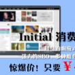 香港100%最准的一肖一码资料文字