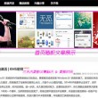 港澳宝典最新版11133视频下载安装免费